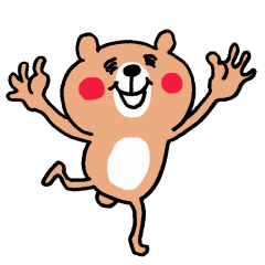 [LINEスタンプ] 好意・感謝・応援くまさん