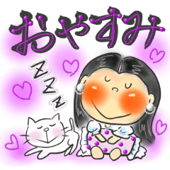 [LINEスタンプ] ラインストーンデカ文字スタンプ