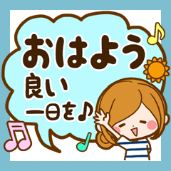 [LINEスタンプ] 大人かわいい♪コミュ力UP！デカ文字