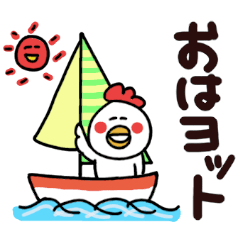 [LINEスタンプ] でか文字で楽しい死語、ダジャレ