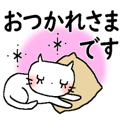 [LINEスタンプ] サクっと送れる＊大きな文字の画像（メイン）