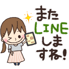 [LINEスタンプ] なにげない毎日に使うスタンプ✿