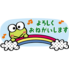 [LINEスタンプ] けろけろけろっぴ ちいさなスタンプ