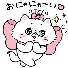 [LINEスタンプ] saimari画♪ディズニー マリー