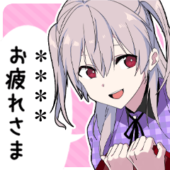 [LINEスタンプ] ゆめかわ男子2【カスタムVer】