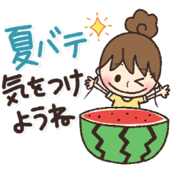 [LINEスタンプ] なにげない毎日に使うスタンプ✿夏の日