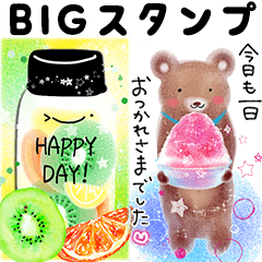 [LINEスタンプ] 大人のキレイなBIGスタンプ～涼～