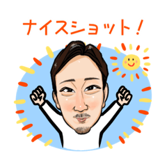 [LINEスタンプ] きびやんのほんわかにがおえスタンプの画像（メイン）