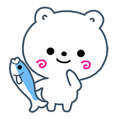 [LINEスタンプ] しろくま愛す