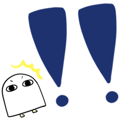 [LINEスタンプ] でか文字♦ゆるかわメジェドさま