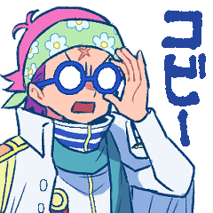 [LINEスタンプ] コビースタンプ(ONE PIECEコラボ)