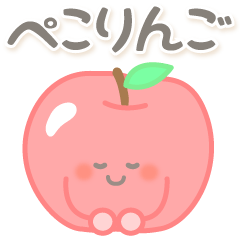 [LINEスタンプ] 飛び出す！ゆるかわダジャレ