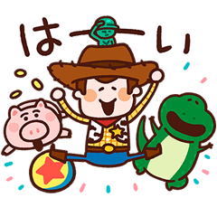 [LINEスタンプ] カナヘイ画♪WE♡PIXAR