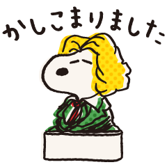 [LINEスタンプ] SNOOPY コミカルスタンプ