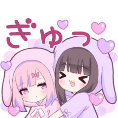 [LINEスタンプ] メンヘラっ子5