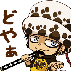 [LINEスタンプ] ONE PIECE コラさんとローと他いろいろ