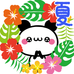 [LINEスタンプ] パンダちゃんの毎日【夏】