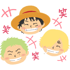 [LINEスタンプ] 動く★毎日使えるONE PIECE