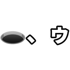 [LINEスタンプ] マニア向けのスタンプ