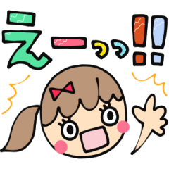 [LINEスタンプ] 大人女子♡の日常で使えるあいづちスタンプ