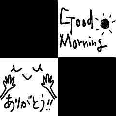 [LINEスタンプ] ちょっとおしゃれなスタンプ。毎日。