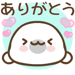 [LINEスタンプ] あの子にお返事あざらし