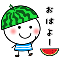 [LINEスタンプ] しろぴーの毎日使える言葉 夏