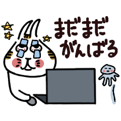 [LINEスタンプ] いつでも使える！夜勤の方向けのスタンプ3