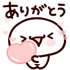 [LINEスタンプ] もち吉3【毎日使える】