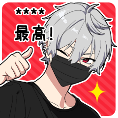 [LINEスタンプ] 無口男子5【カスタムVer】