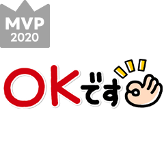 [LINEスタンプ] シンプル！省スペNo1♡大人の敬語スタンプ