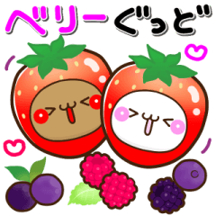 [LINEスタンプ] 【ダジャレ】アモーレ♡くまくま