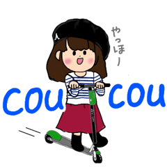 [LINEスタンプ] 大好き！パリジェンヌ フランス語でご挨拶