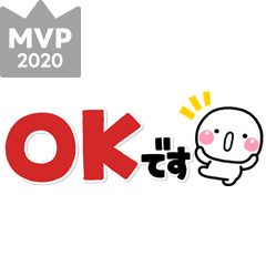 [LINEスタンプ] 優しい大人の気遣い♡小さな敬語スタンプ