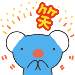 [LINEスタンプ] ごきげんペネロペ