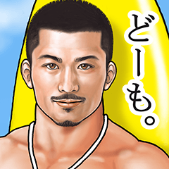 [LINEスタンプ] 筋肉ひげマッチョ～毎日使えるBIGスタンプの画像（メイン）