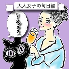 [LINEスタンプ] デカ目黒猫ちゃん＆オシャレ女子♡の画像（メイン）
