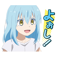 [LINEスタンプ] TVアニメ「転スラ日記」