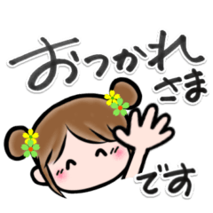 [LINEスタンプ] お団子girlのdailyスタンプ