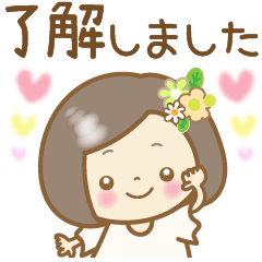 [LINEスタンプ] あの子に贈る優しいスタンプ【パステル】