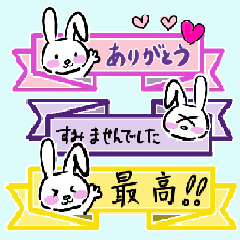 [LINEスタンプ] シンプル♡毎日スタンプ[省スペース]