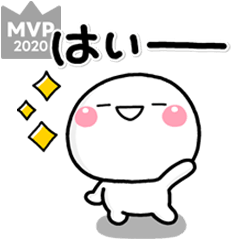 [LINEスタンプ] ずっと使える♡大人のお返事専用スタンプ