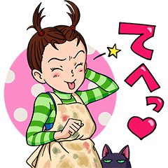 [LINEスタンプ] アーヤと魔女