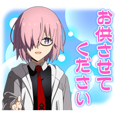 [LINEスタンプ] FGOソロモン