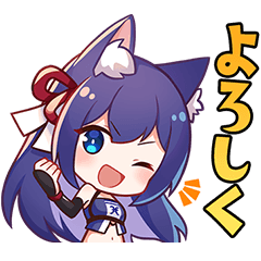[LINEスタンプ] ラグナドール【ラグナド】