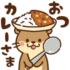 [LINEスタンプ] コツメカワウソ♡毎日ダジャレ