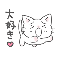 [LINEスタンプ] 「猫ピッチャー」ゆる～いスタンプ[再販]