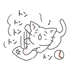 [LINEスタンプ] 猫ピッチャー「ありが10」スタンプ[再販]