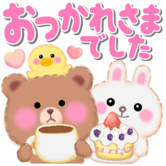 [LINEスタンプ] めぐみん❤️ BROWN ＆ FRIENDS
