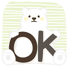 [LINEスタンプ] 動く！黄色ほっぺのしろくまさん